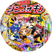 PFP⏥VtHMA4 Light ver.