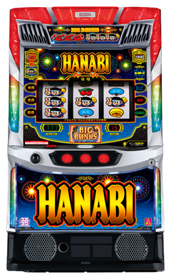 スマスロ ハナビ