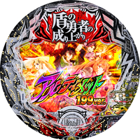 e ̗E҂̐オ AeBbg199ver.