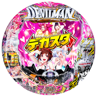 fJX^Pfr} THE FINAL 179ver.