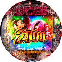 PpO ONE COLLECTION 100ver.