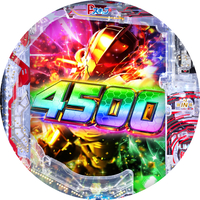 e ULTRAMAN 4500 �����C�g