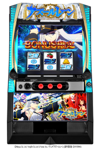 L AY[[ THE ANIMATION