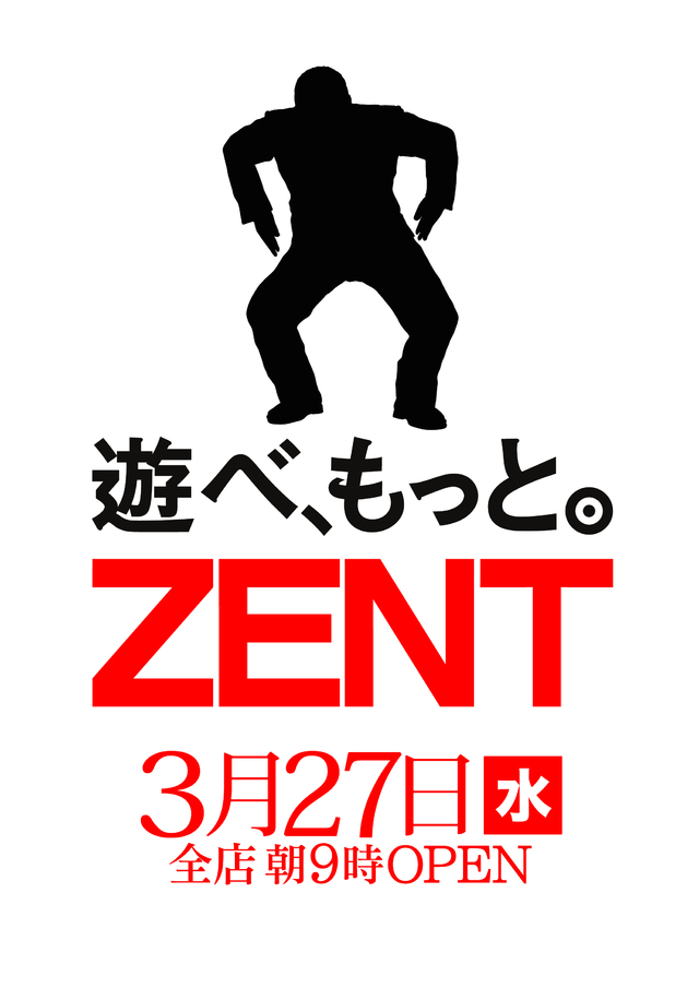 ZENT稲沢店です♪
