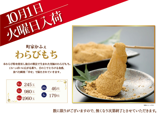 ZENT稲沢店です♪