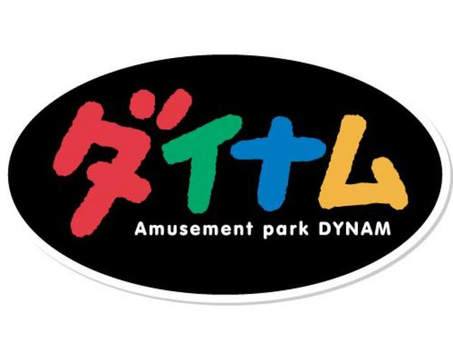 ダイナム 栃木黒磯店