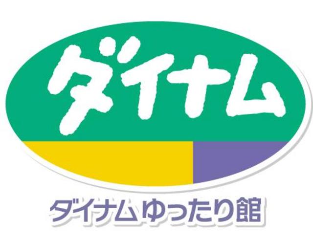 ダイナム 群馬大胡店 ゆったり館