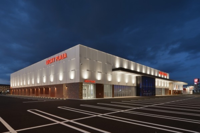  ラッキープラザ1111弥富店