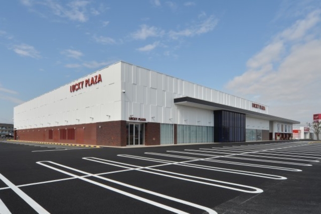 画像3 ラッキープラザ1111弥富店