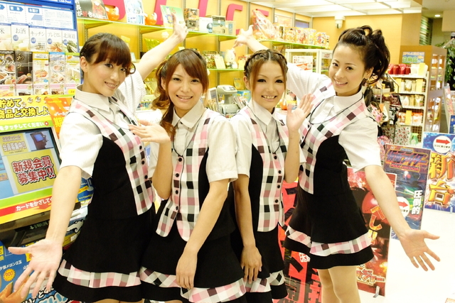 求人案内 パチンコ&スロット 将軍下赤塚店