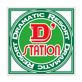 Super D’station千葉みなと店