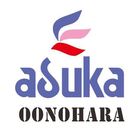 アスカライト館大野原店