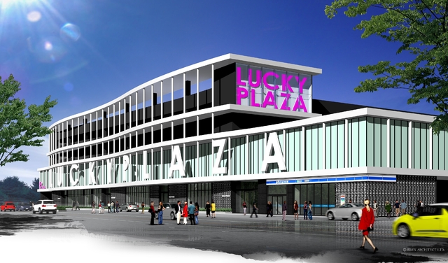  ラッキープラザ名古屋西インター七宝店