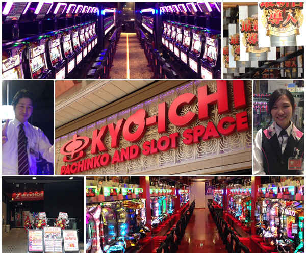 ZETTA KYO-ICHI梅田