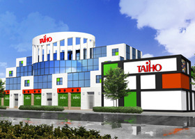 タイホウ篭山店 