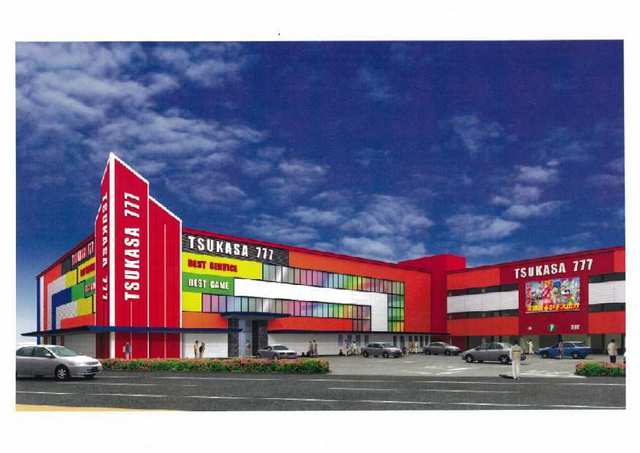  つかさ筑紫野店