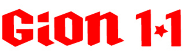 GION 1・1