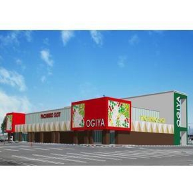  オーギヤ本巣店