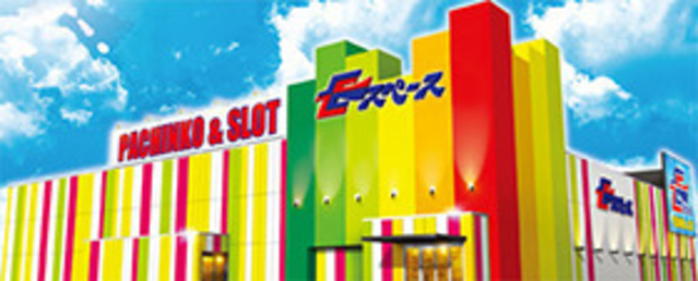  Eスペース福岡本店