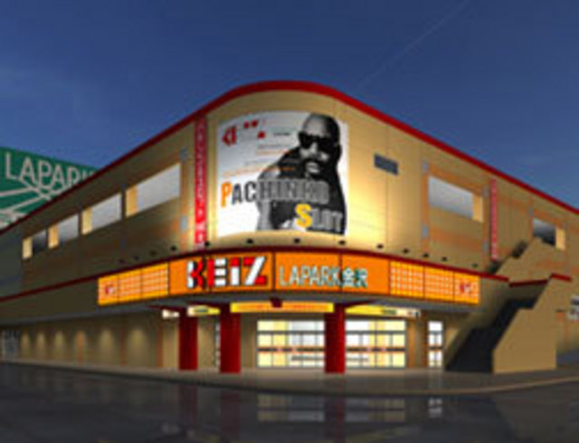  KEIZラパーク金沢店