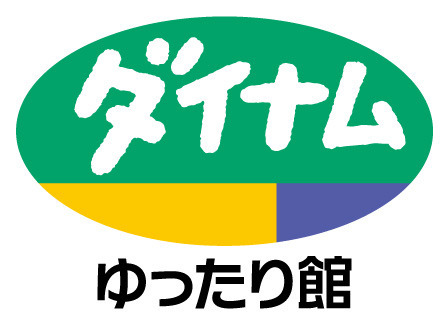 ダイナム 鳥取伯耆店　ゆったり館