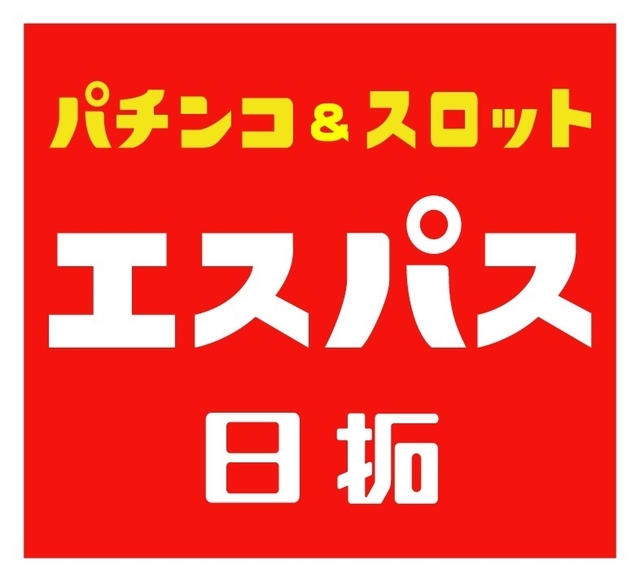 エスパス日拓新大久保駅前店 