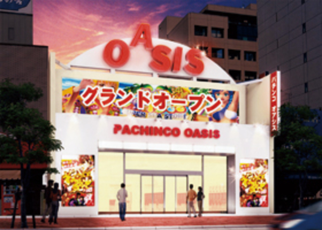  オアシス飯田橋店 