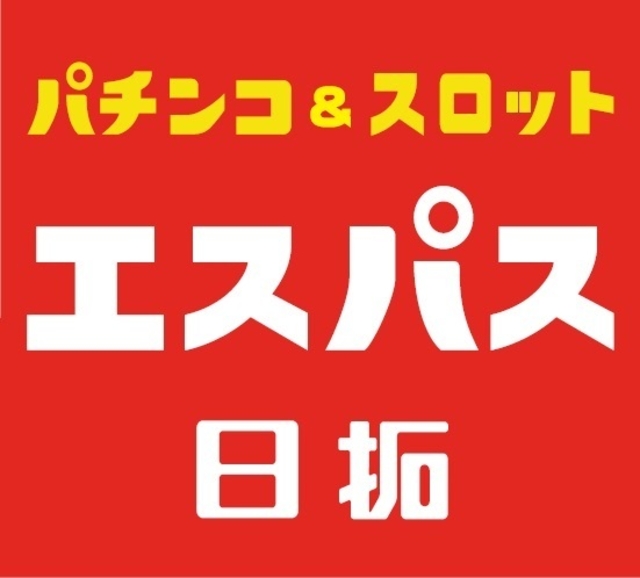 エスパス日拓渋谷本館