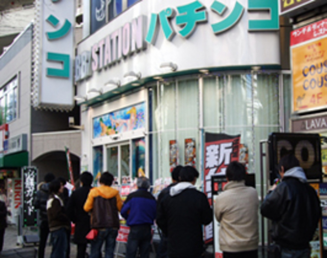  BBステーション日暮里店 