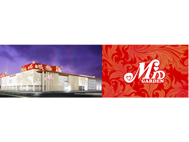 MID GARDEN新発田店 