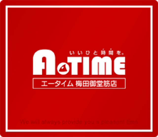 A TIME梅田御堂筋店