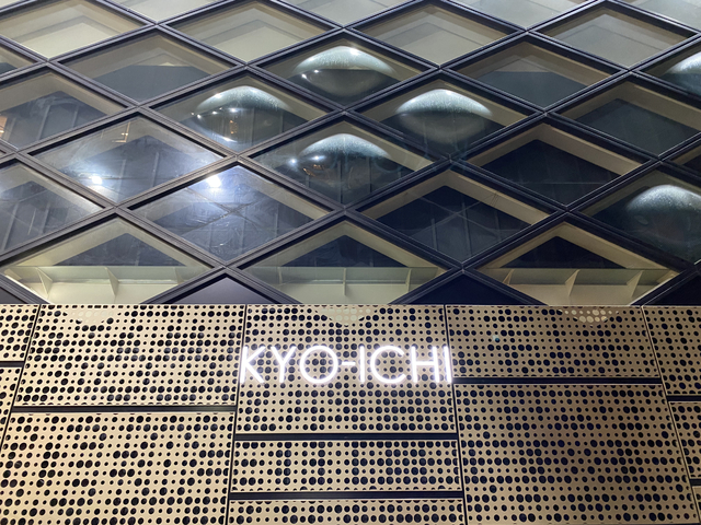 キョーイチ ミナミ店